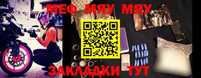 марихуана Ливны