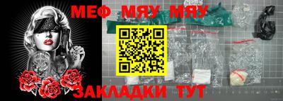марихуана Ливны