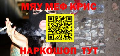 трава Ликино-Дулёво