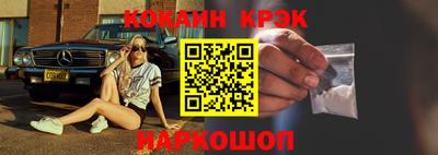 трава Ликино-Дулёво