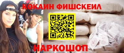 не бодяженный Лесосибирск