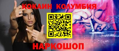 не бодяженный Лесосибирск