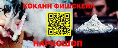 не бодяженный Лесосибирск