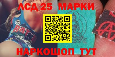 не бодяженный Лесосибирск