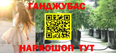 не бодяженный Лесосибирск