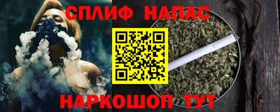 трава Ликино-Дулёво
