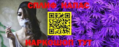 не бодяженный Лесосибирск