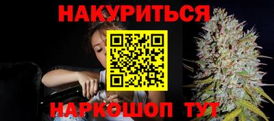 не бодяженный Лесосибирск