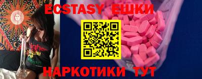 трава Ликино-Дулёво