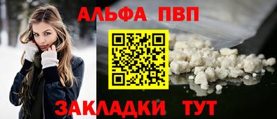 не бодяженный Лесосибирск