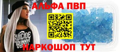 марихуана Ливны
