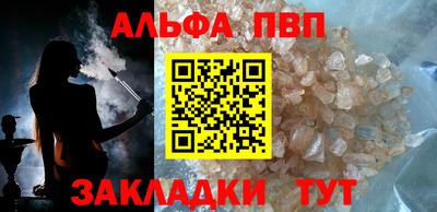 трава Ликино-Дулёво