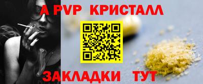 не бодяженный Лесосибирск