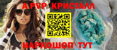 не бодяженный Лесосибирск