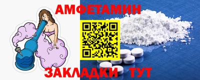трава Ликино-Дулёво