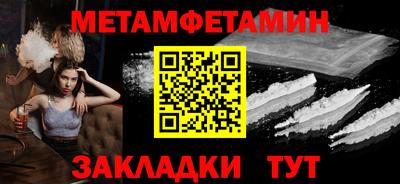 трава Ликино-Дулёво