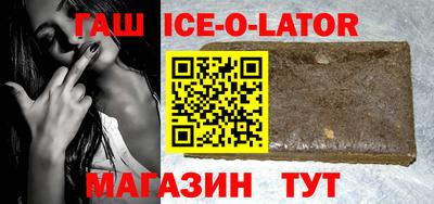 не бодяженный Лесосибирск