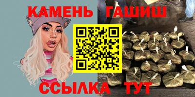 марихуана Ливны