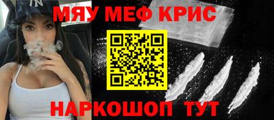 не бодяженный Лесосибирск
