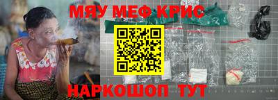 не бодяженный Лесосибирск
