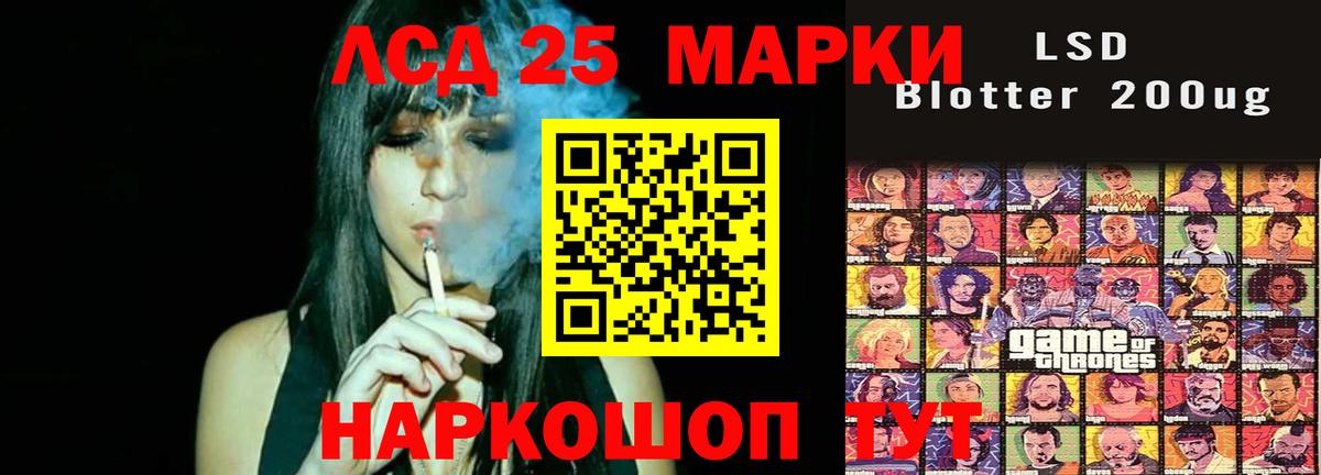 ГАШИШ  Бошки Шишки  КОКАИН  МЕФ кристаллы  Златоуст  Альфа ПВП СОЛЬ   Гашиш  МЕТ  Вход с VPN  MDMA 